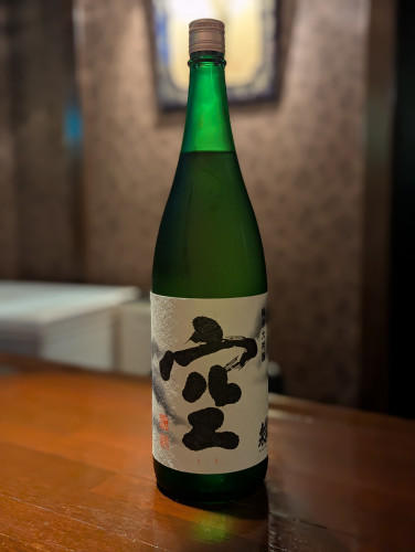 蓬莱泉