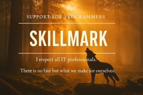 SKILLMARK-TOP4.png