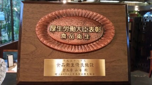 1478764481861.jpg