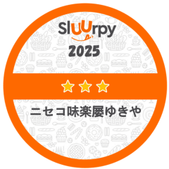 スクリーンショット (1170).png