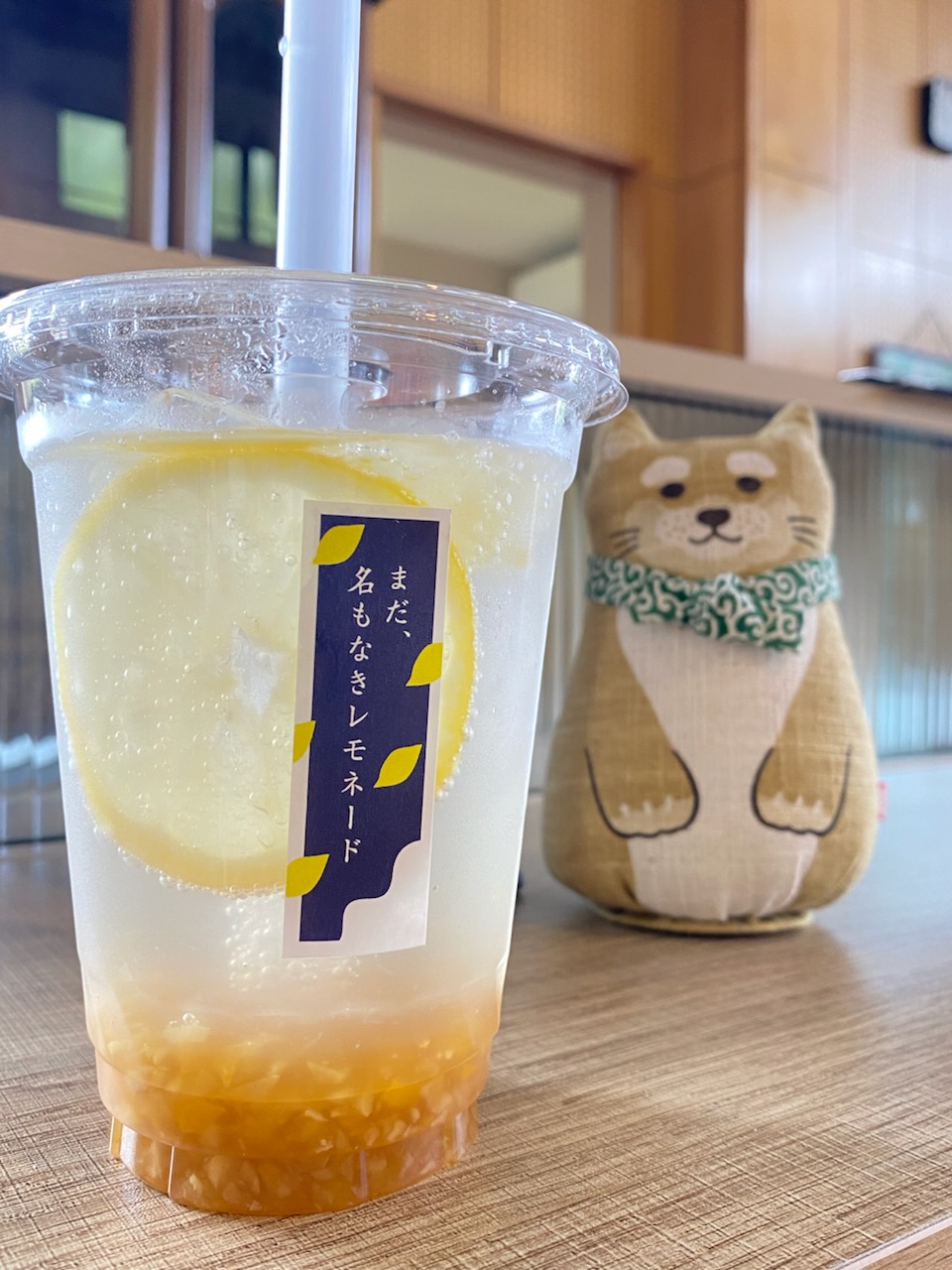 まだ名もなきレモネード🍋（訪問）