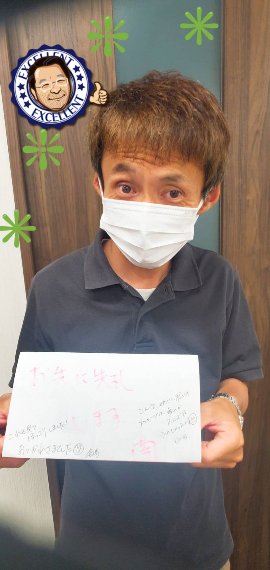 6/25(居宅)山田から南ケアマネを 紹介⭐ 南さんはポーカーフェイスな印象を与えますが実は情緒豊かな人なんです😊