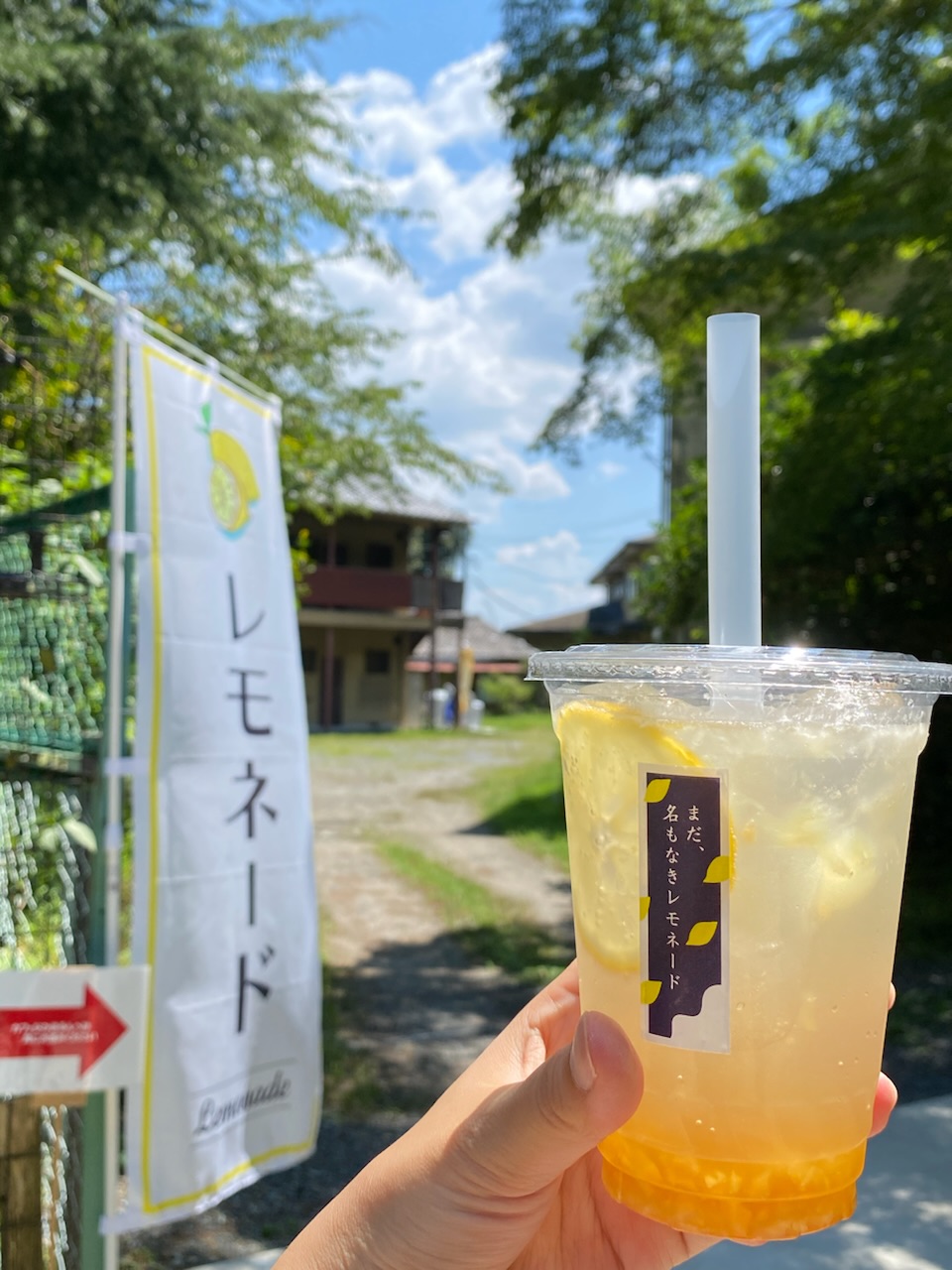 カフェは本日、営業しています（訪問）