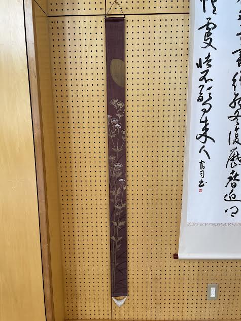 9月のしつらえ（訪問）