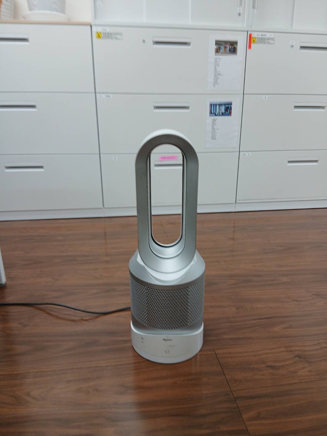 11/14  居宅　職場自慢　ふくなかま居宅介護支援センターは山科の北部で少し