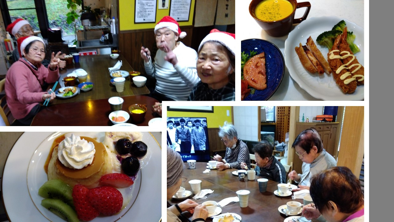 12月25日クリスマス会！！