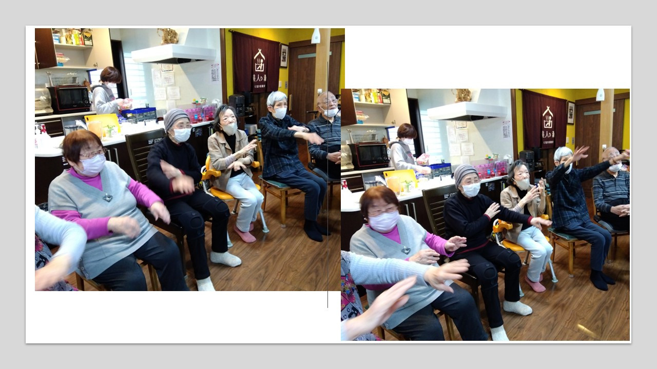 ３月２３日　音楽療法