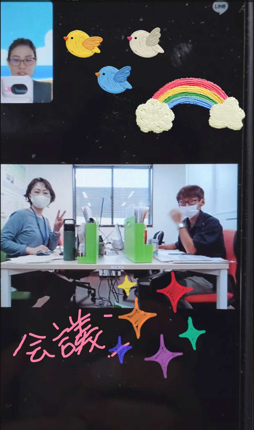 7/6居宅の会社自慢🌟