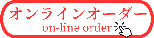 カラフル　3D 教科別　オンライン授業　新学期　google classroomヘッダー画像のコピー (26).png