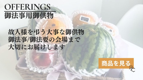 白 シンプル 不動産 サービスウェブサイトのコピーのコピーのコピーのコピーのコピーのコピー (3).jpg