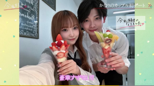 白 シンプル 不動産 サービスウェブサイトのコピーのコピーのコピーのコピーのコピーのコピーのコピー (4).png