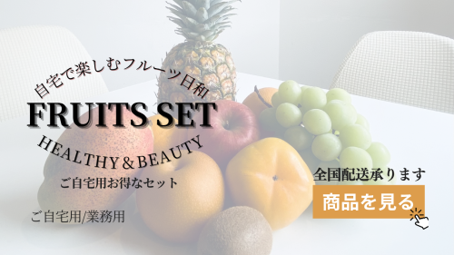 黄色とクリーム色 写真 インテリア 小売り店ウェブサイト (9).png