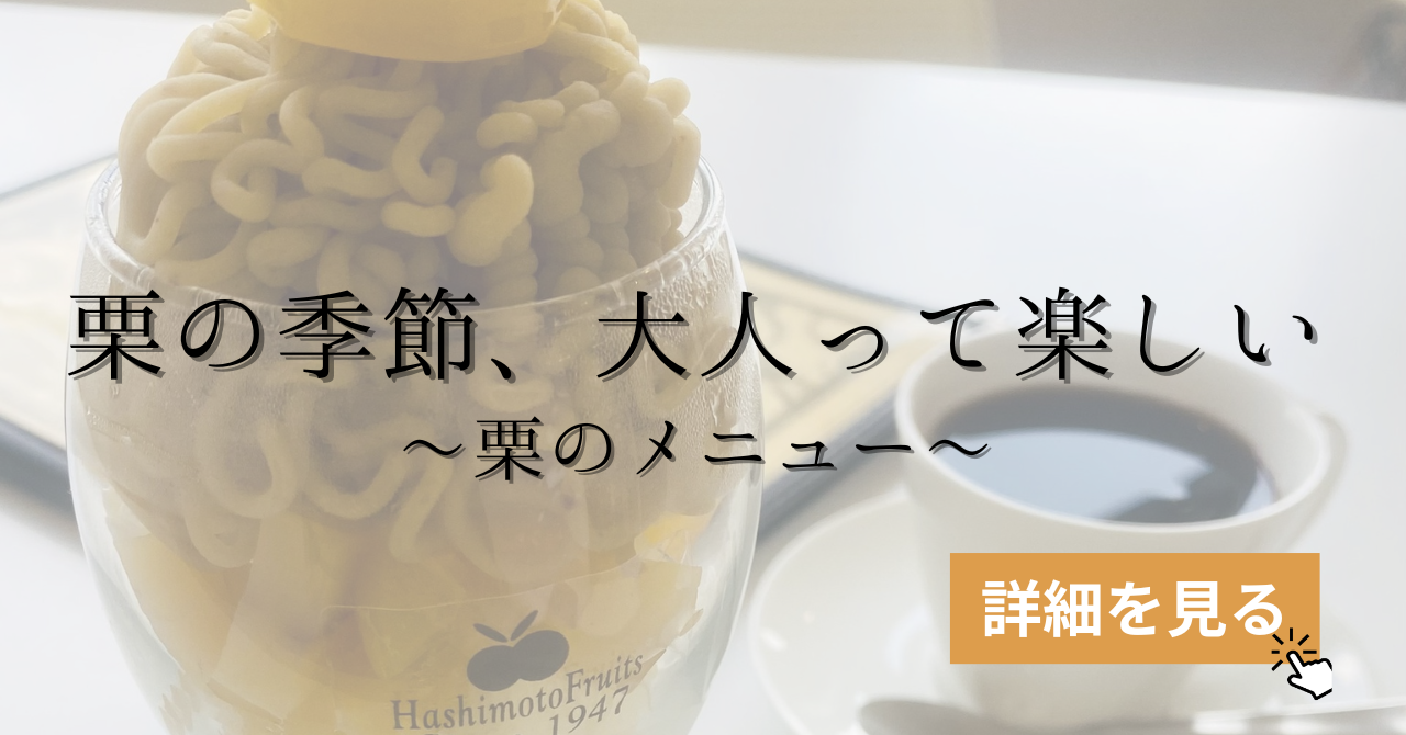 水色　シンプル　女性の働き方　note記事見出し画像 (9).png