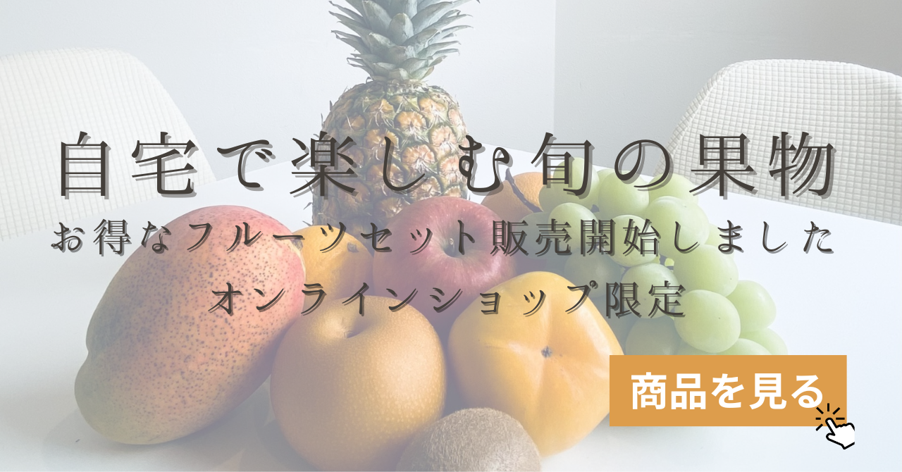 水色　シンプル　女性の働き方　note記事見出し画像 (10).png