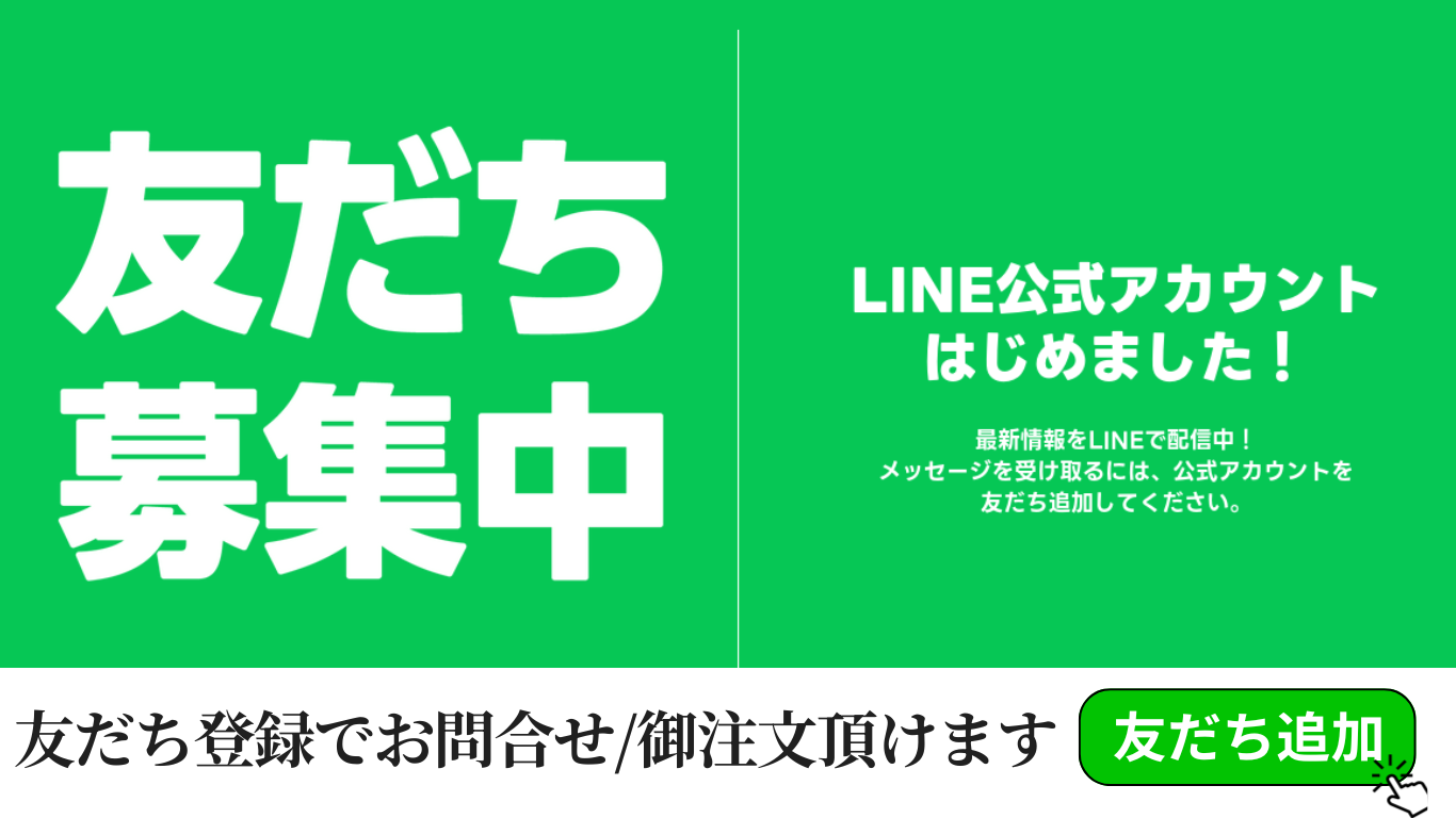 黄色とクリーム色 写真 インテリア 小売り店ウェブサイト (15).png