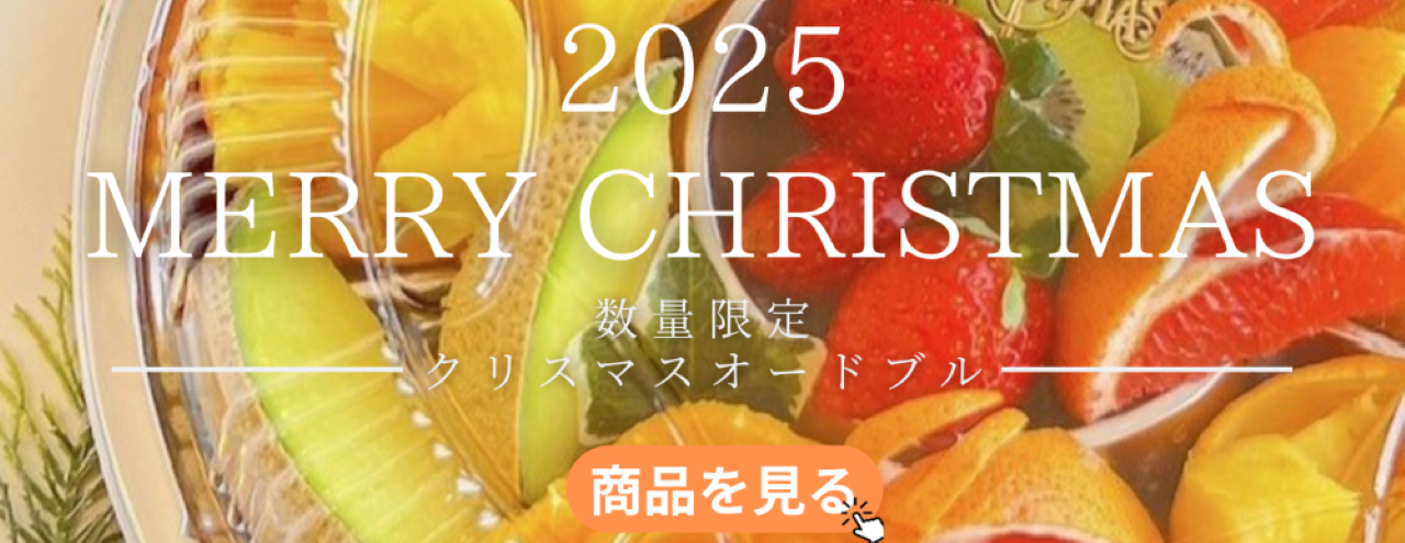 白 シンプル 不動産 サービスウェブサイトのコピーのコピーのコピーのコピー (14).png