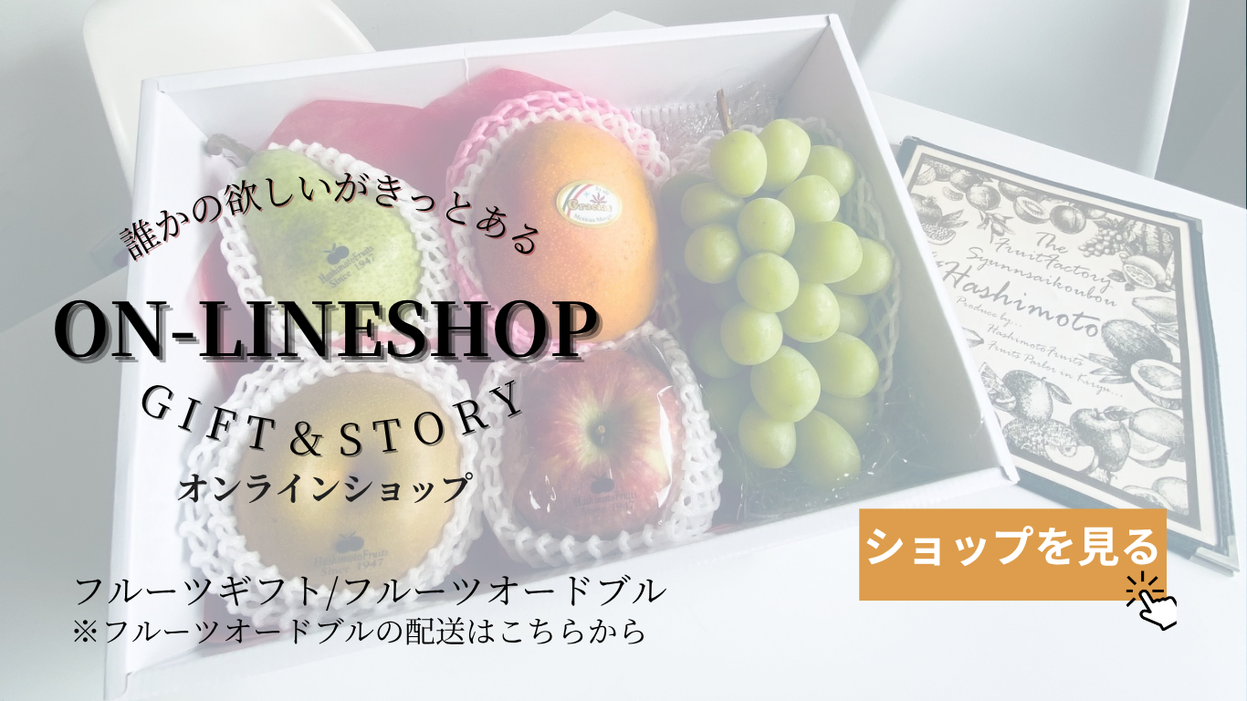 黄色とクリーム色 写真 インテリア 小売り店ウェブサイト (8).png