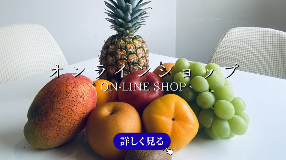 トップ　バナー (5).png