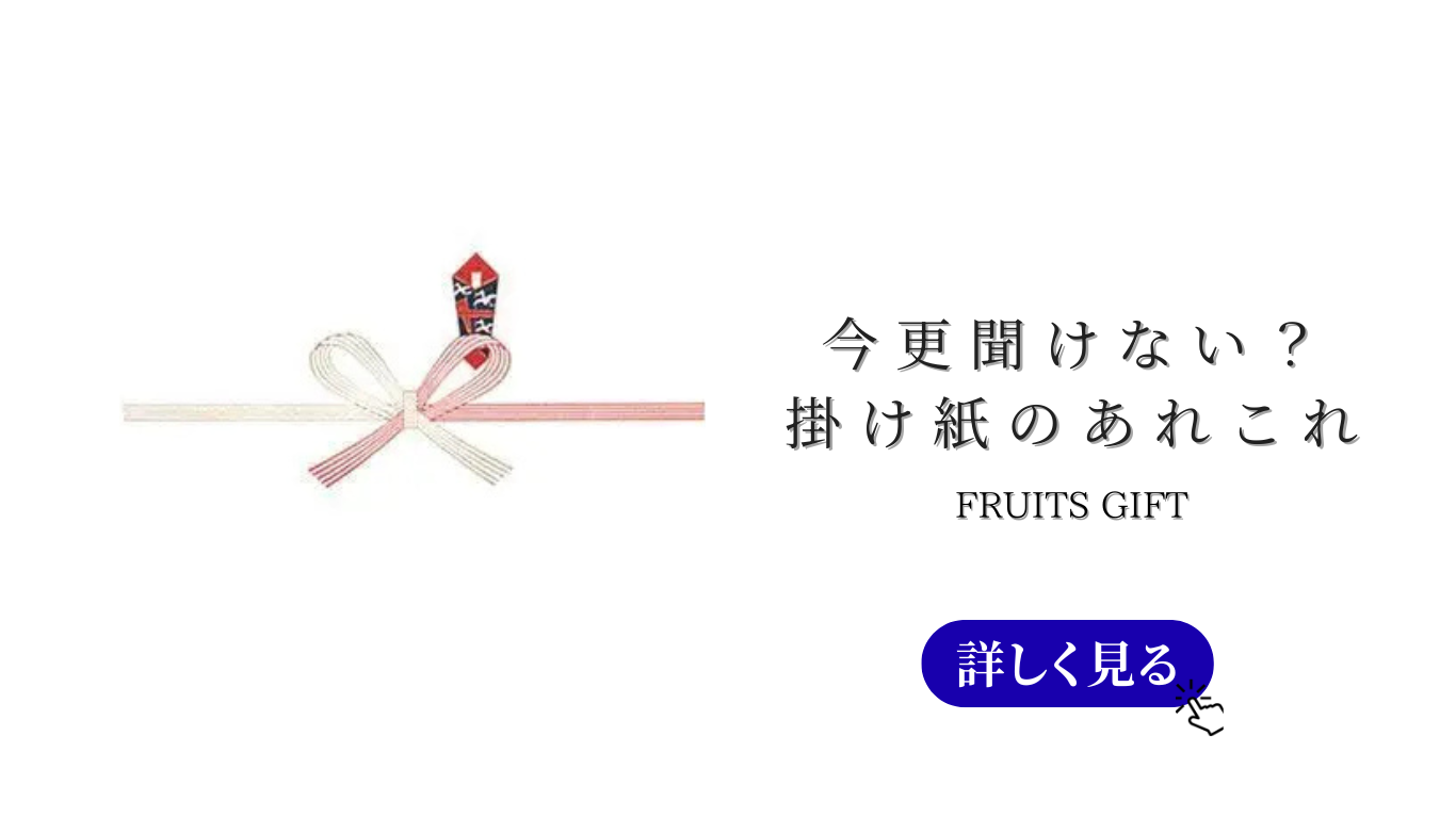 トップ　バナーのコピー (9).png