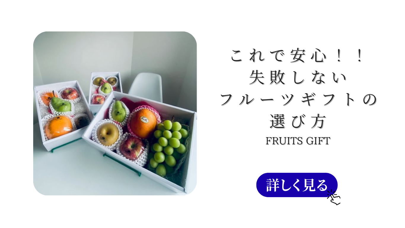 トップ　バナーのコピー (11).png