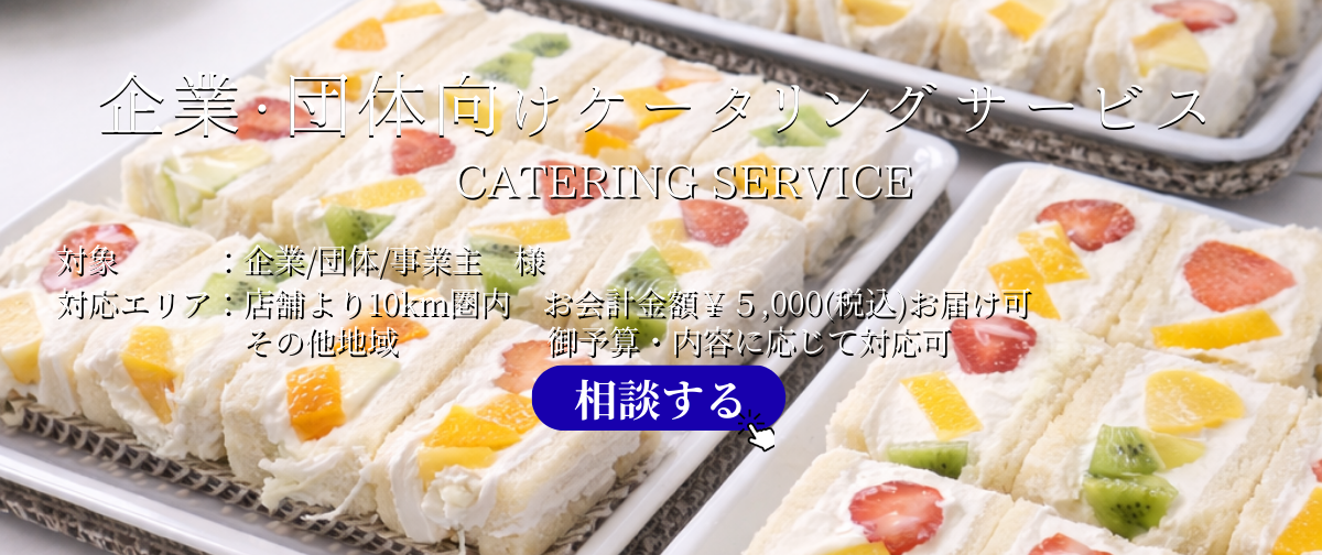 スライドショーのコピー (1).png