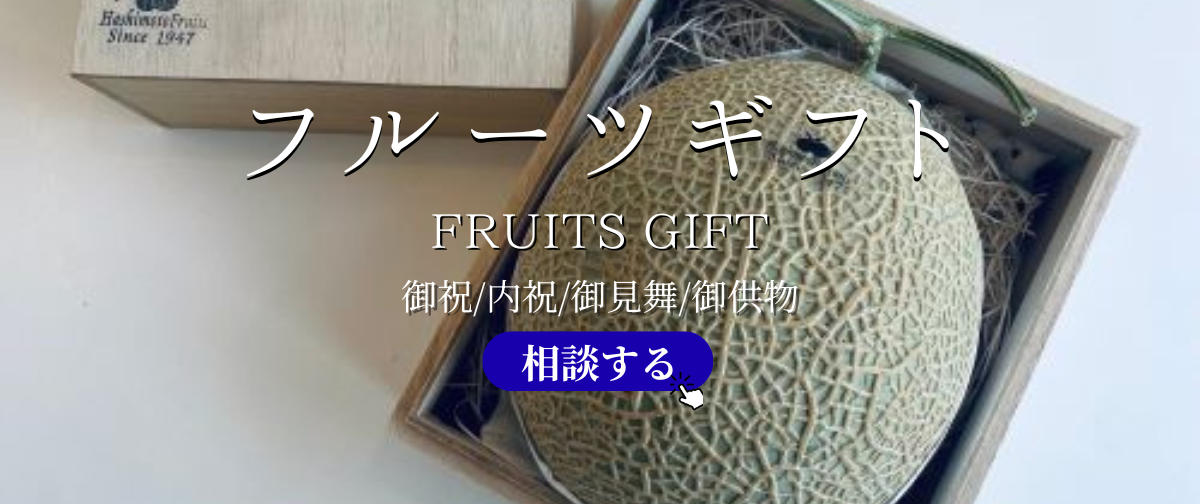 スライドショーのコピー (3).png