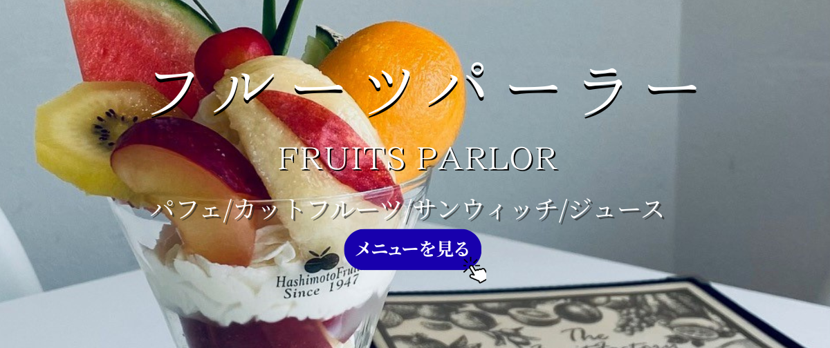 スライドショーのコピー (4).png