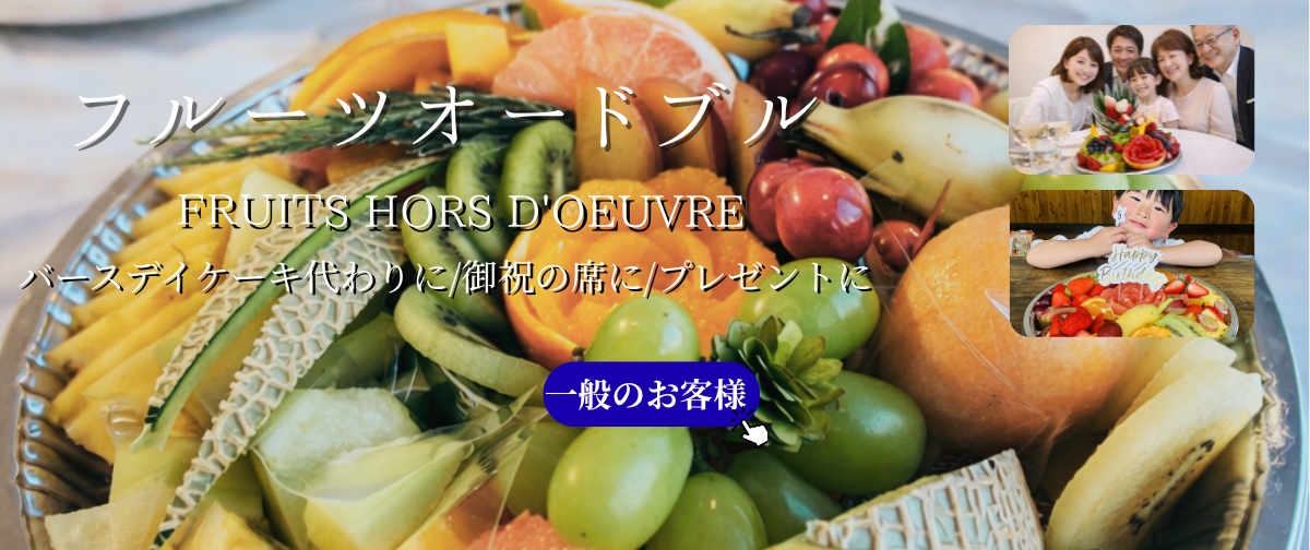 スライドショーのコピー (5).png