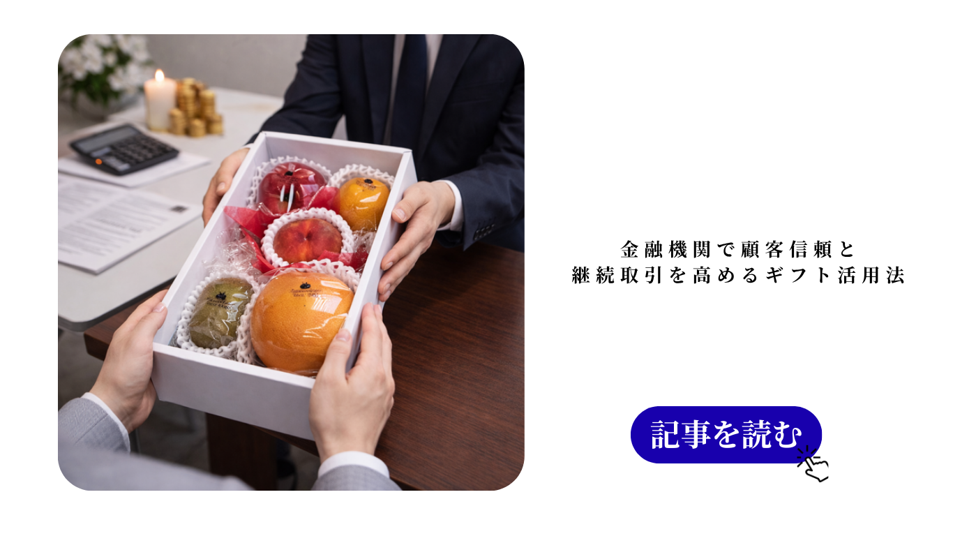 マンゴーのメニューのコピー (2).png