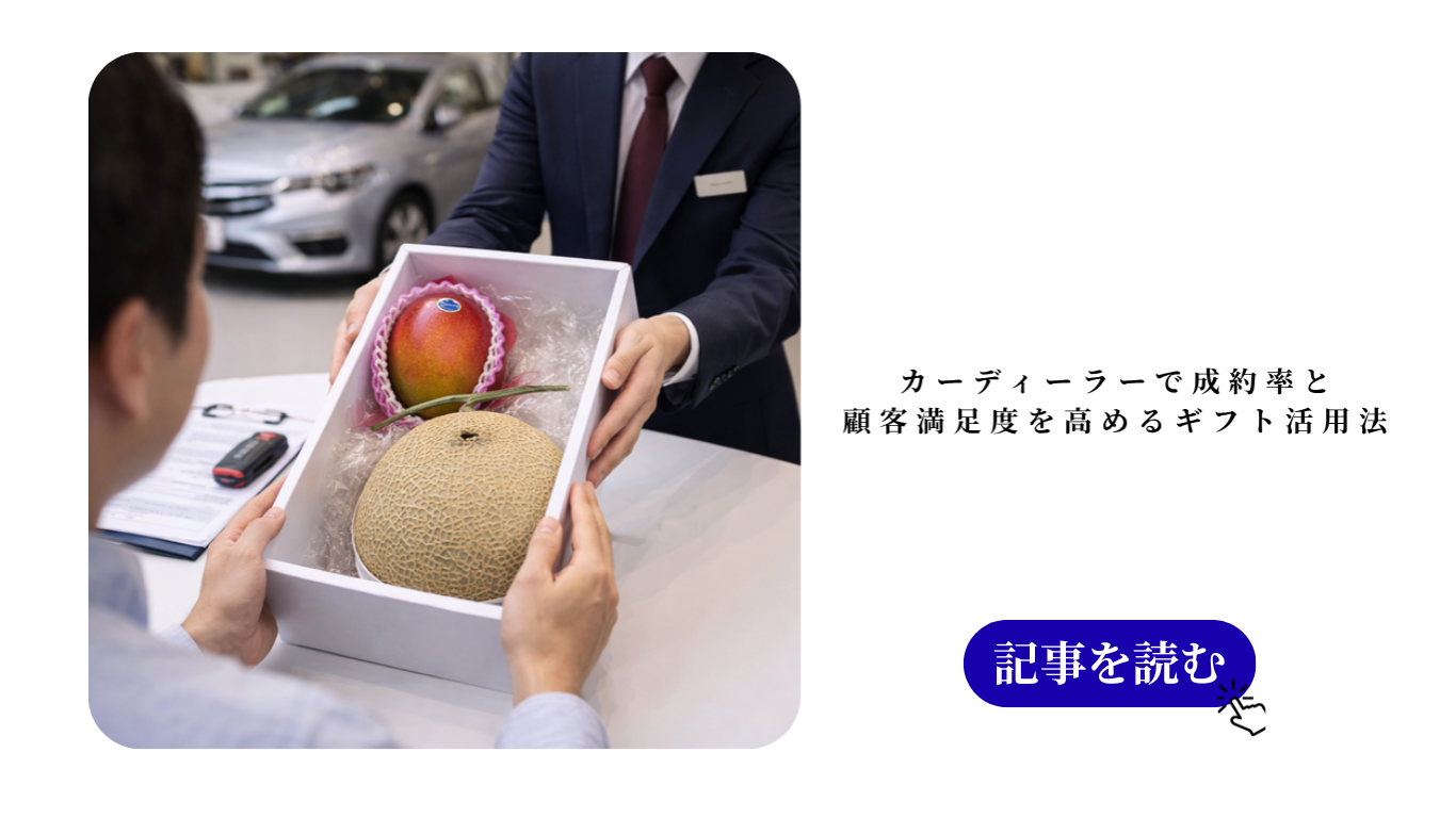 マンゴーのメニューのコピー (3).png