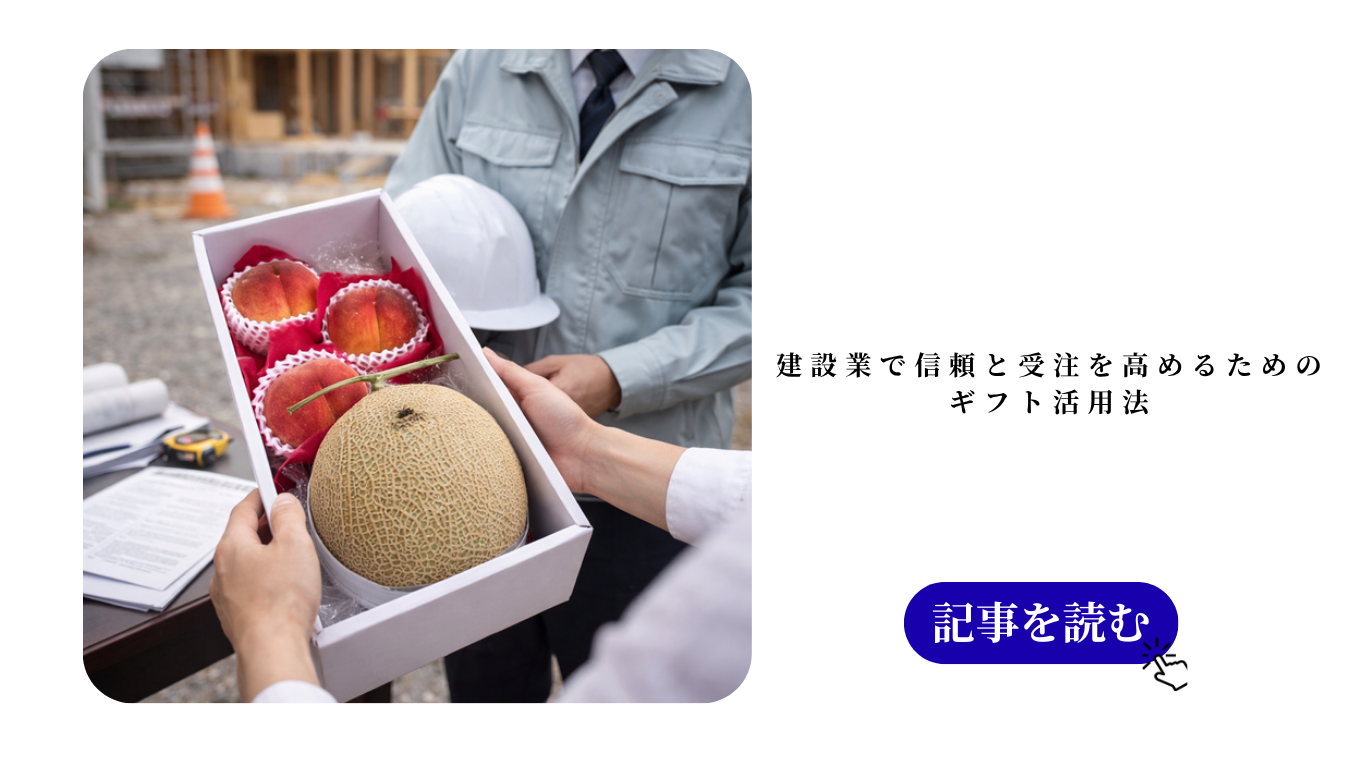 マンゴーのメニューのコピー (4).png