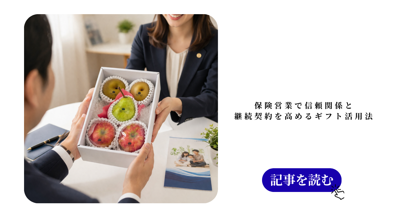 マンゴーのメニューのコピー (1).png