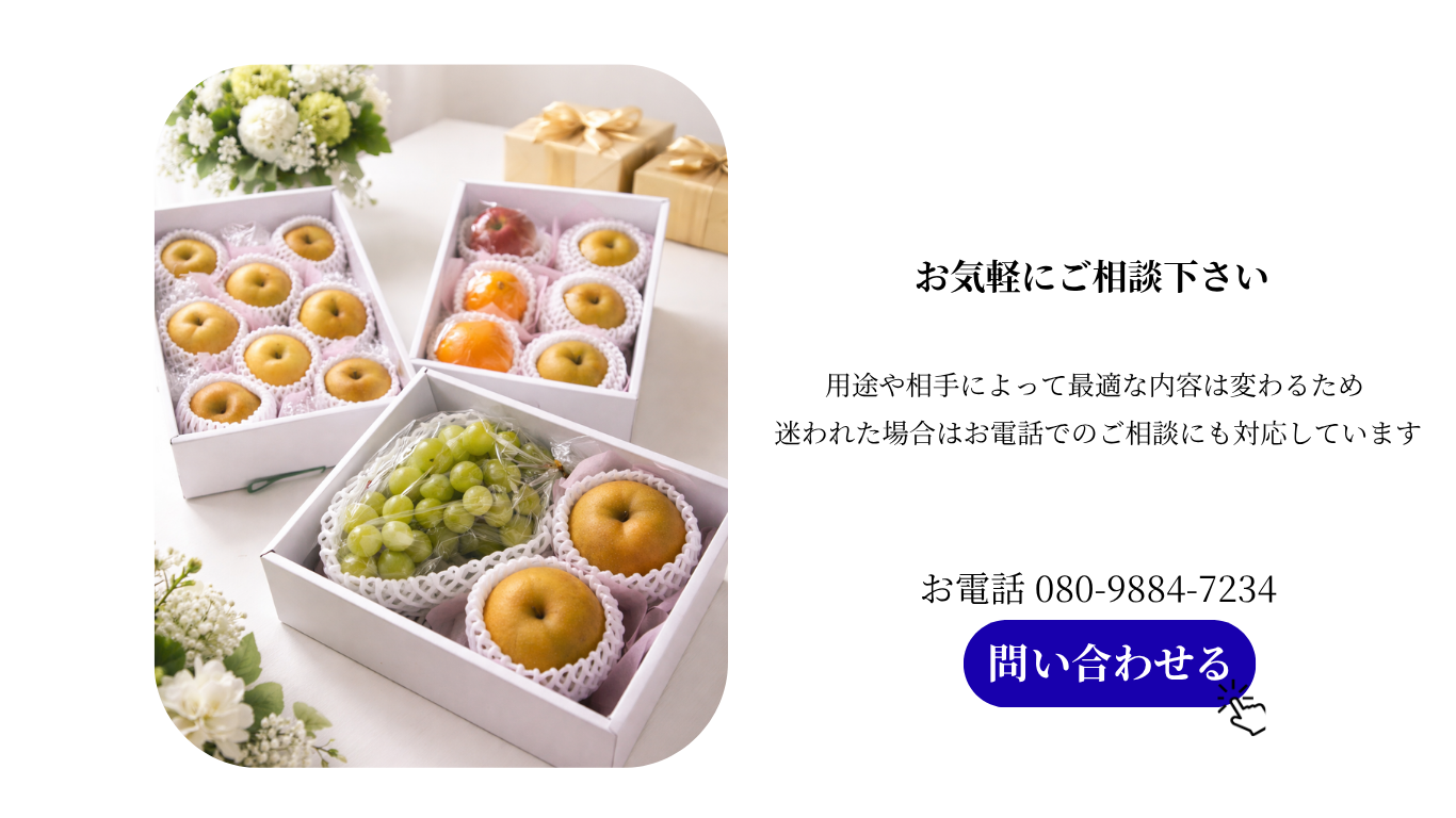 マンゴーのメニューのコピー (7).png