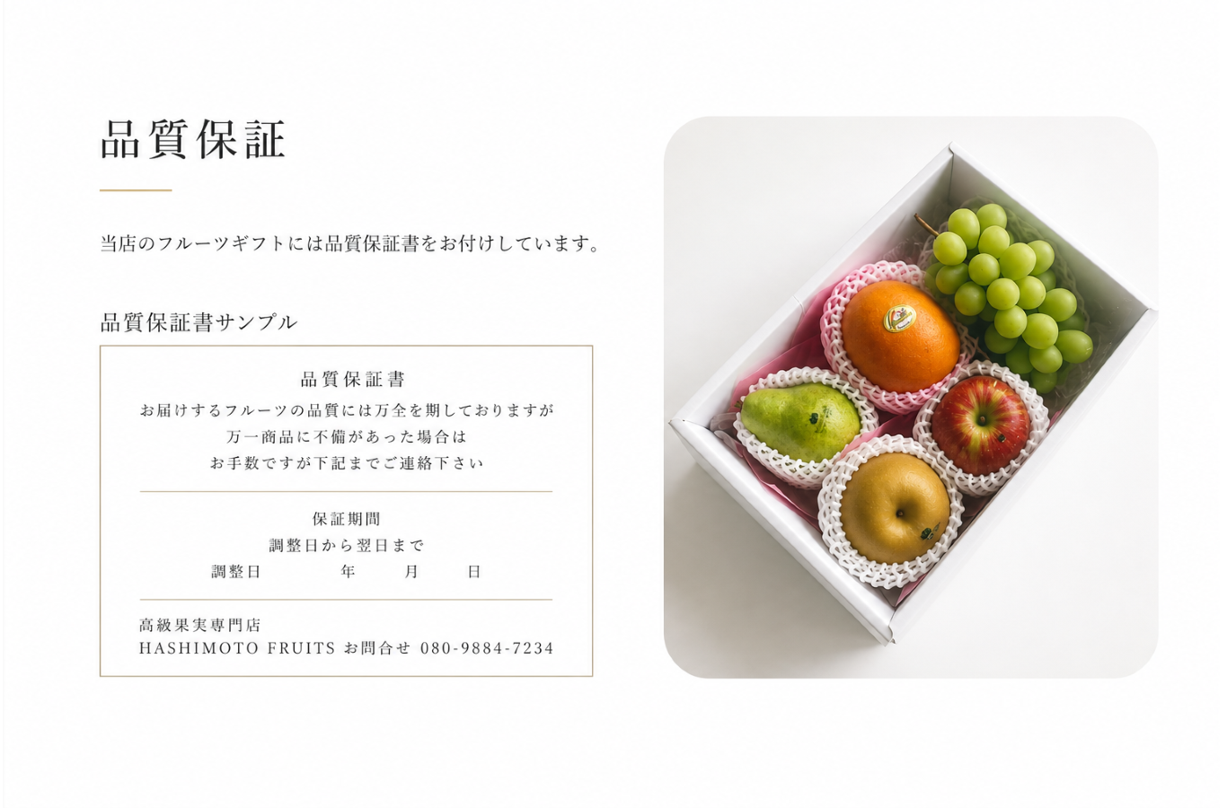 a47cba35-175c-4717-a48d-7b60f1288338.png