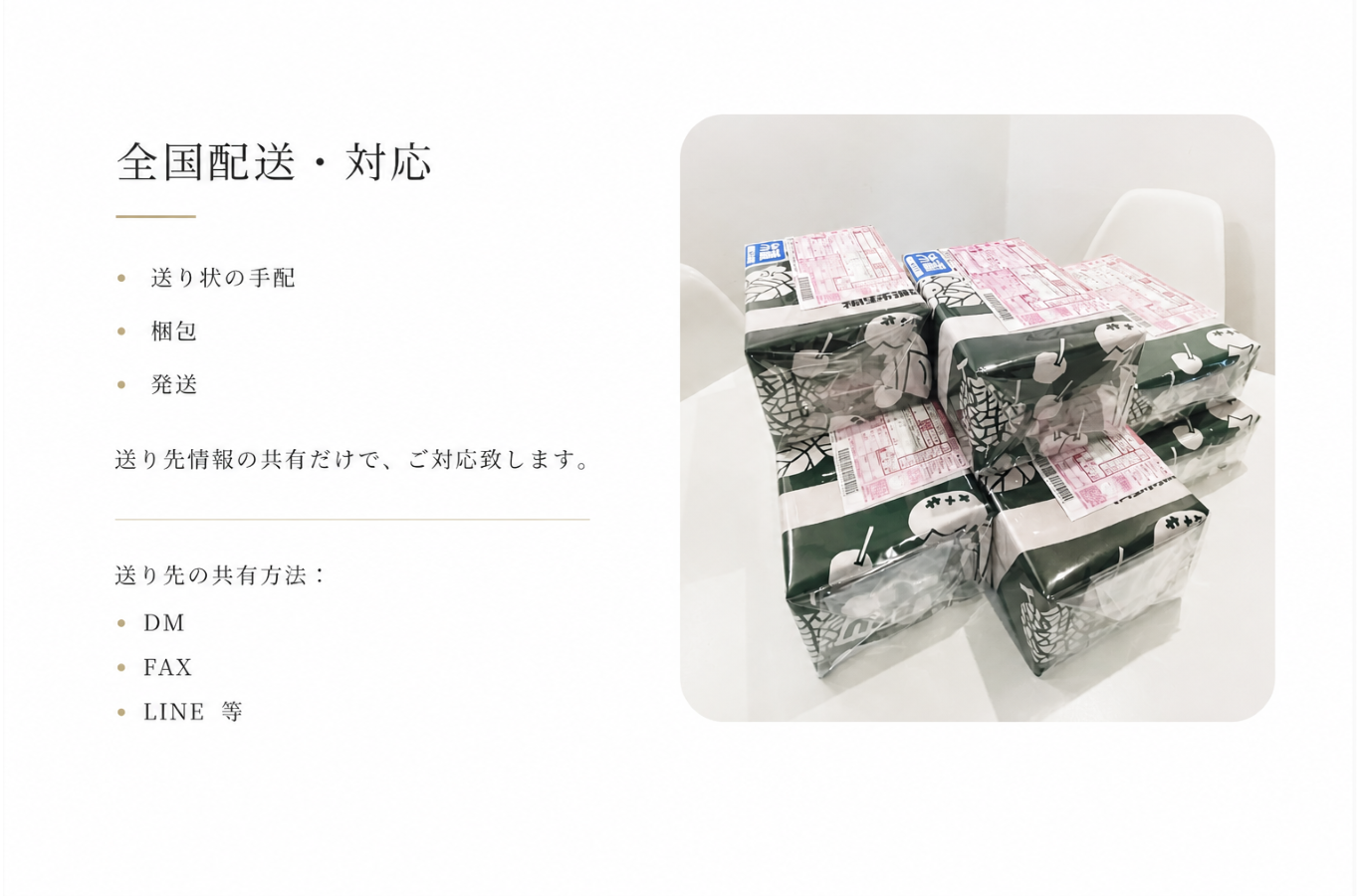 313e6831-b40b-476d-86a0-e7d49c2411ad.png