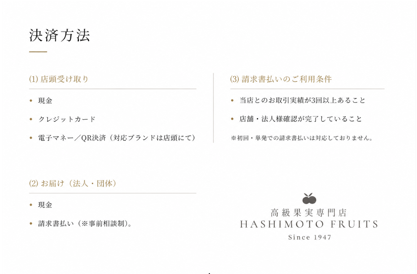 521bf90e-c82b-4b09-b528-9a6878e56752.png
