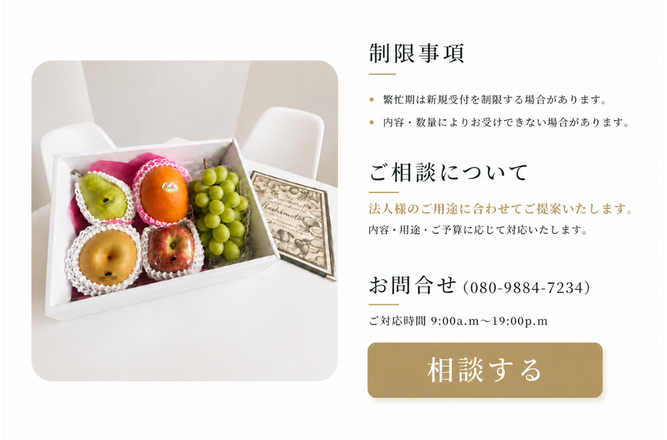 24dbfd50-eee1-44ef-93e2-f60613e828c7.png