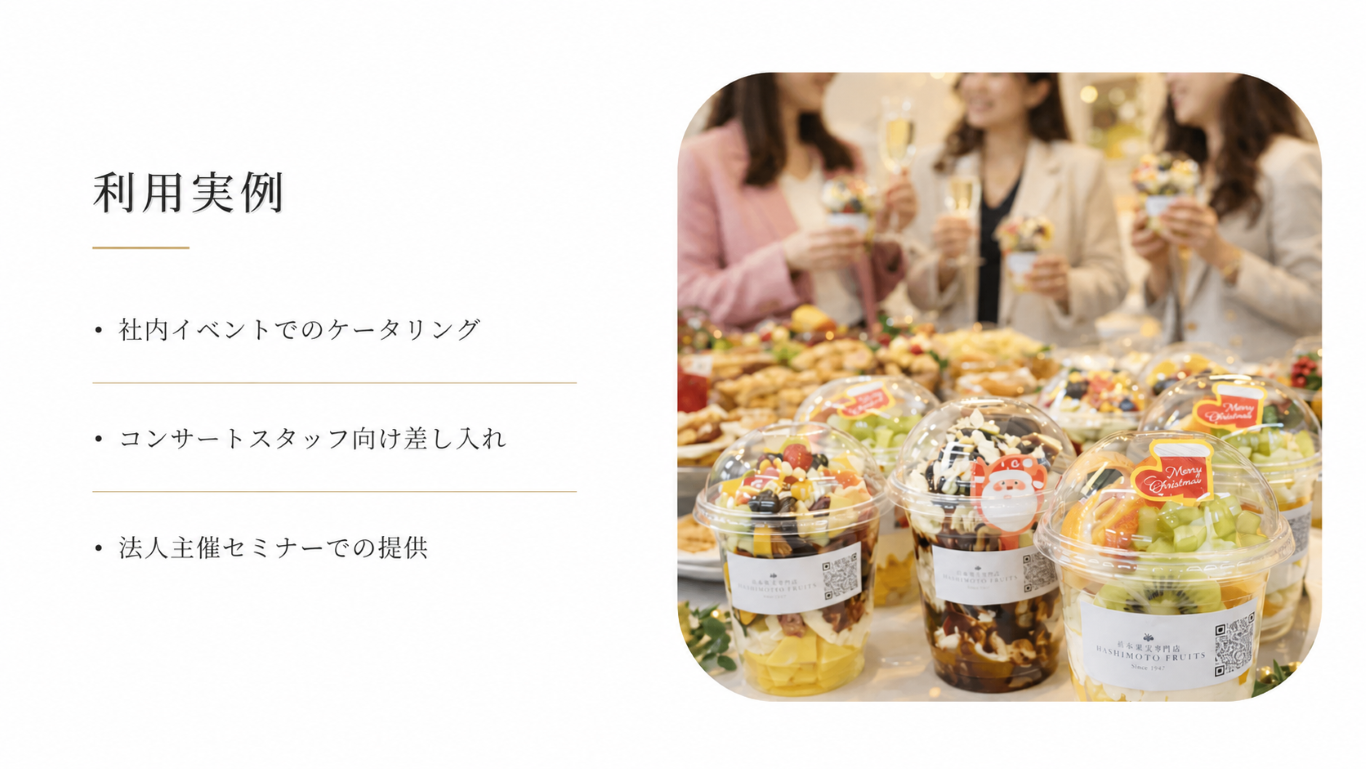 36ad99a2-274a-4fa0-a7a7-e602581bf52f.png