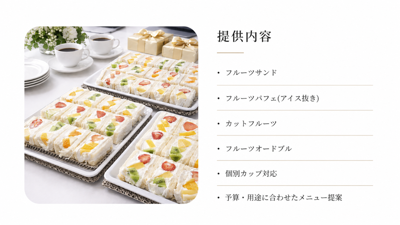 f0374050-28de-4e60-b25a-0cf5a46be438.png