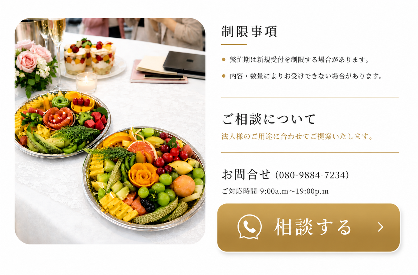 cfecd5b5-3302-424b-ac36-ae7c4c4dd074.png