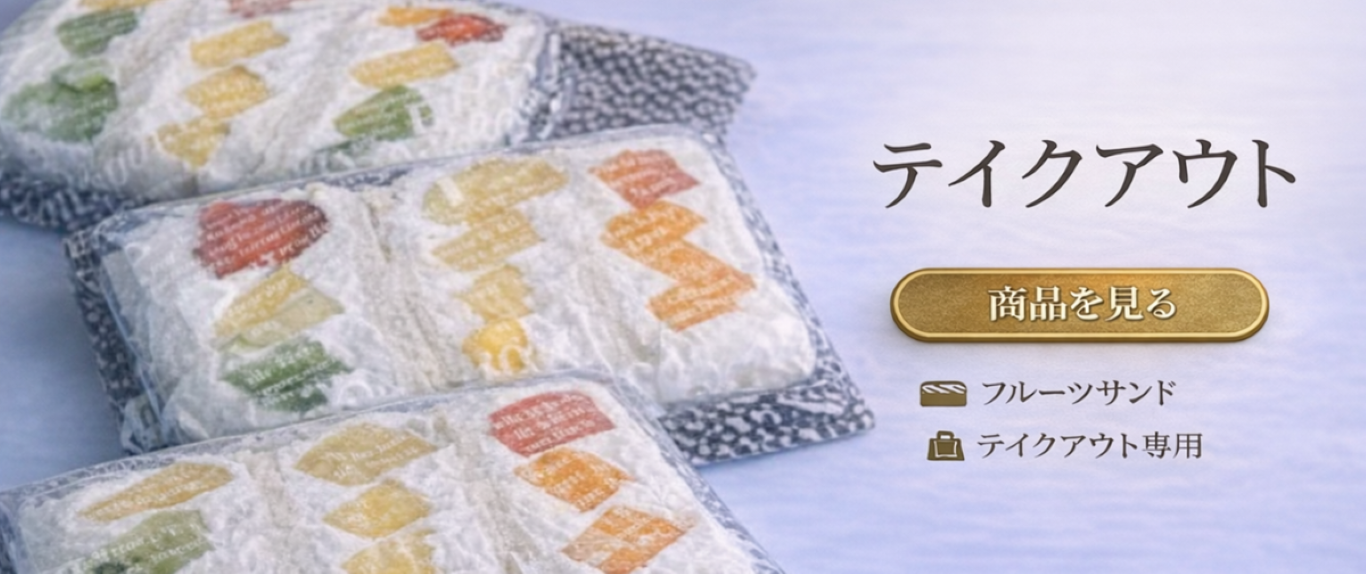 スライドショー (32).png