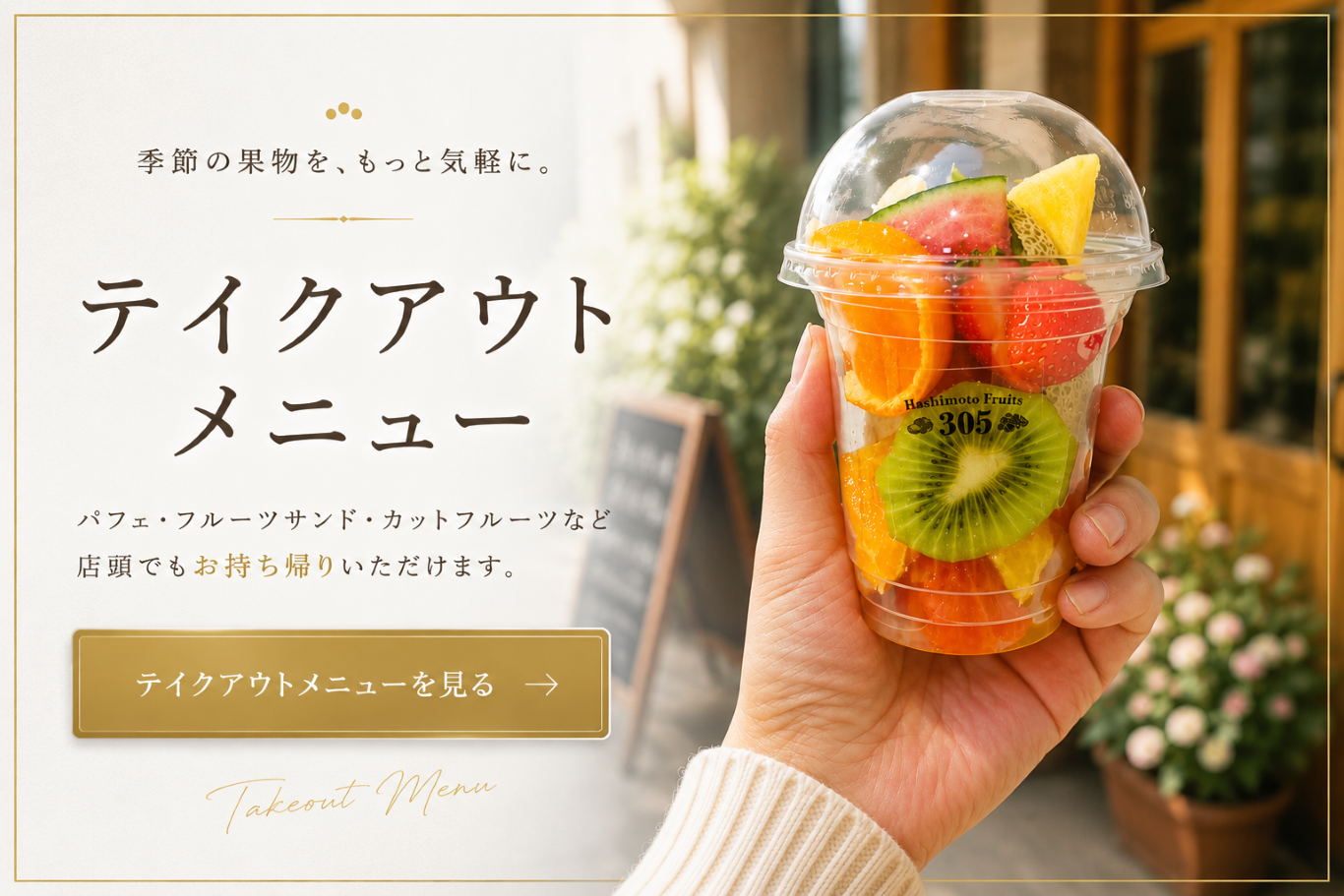 137c4d27-2e1b-4b8b-873e-ffc997b69b07.png