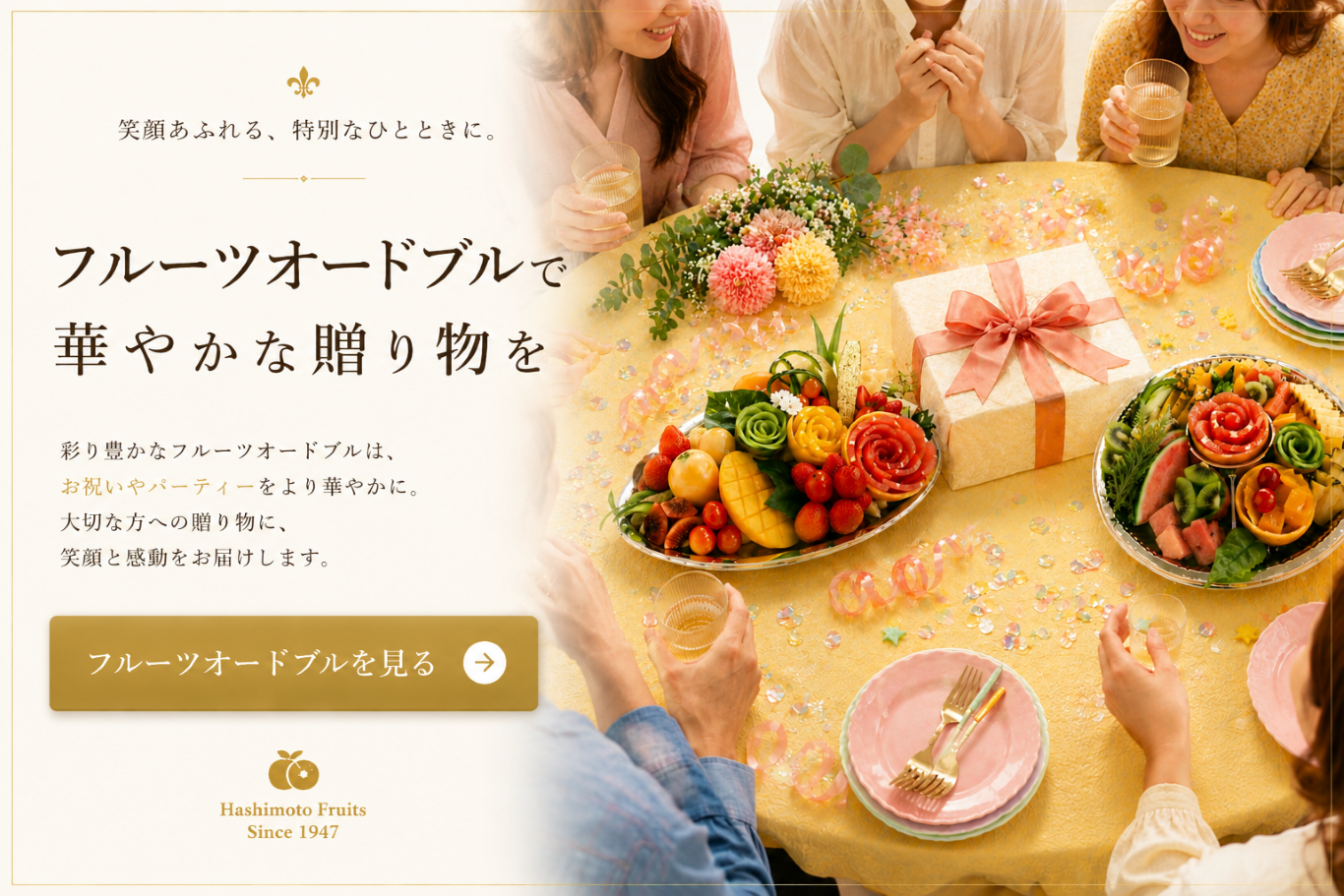 318ae823-3dc0-471d-99a8-b087c49a2b15.png