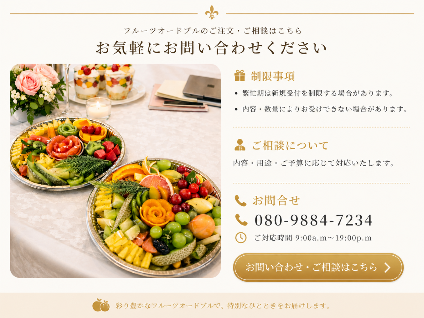 516b518f-4dd2-4efd-9f19-60db52620060.png