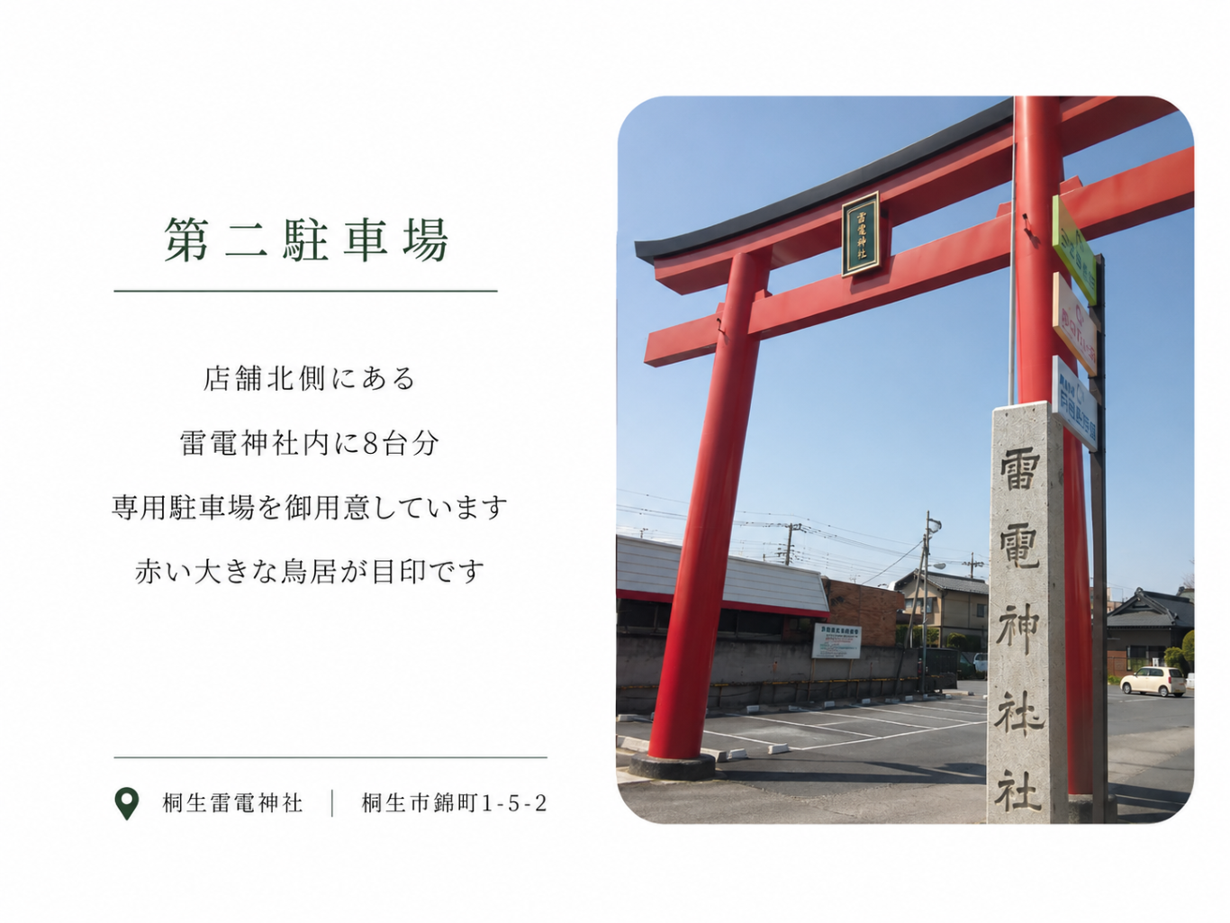 e766787c-8b0c-4436-ac00-6d3fa1b0ba3c.png
