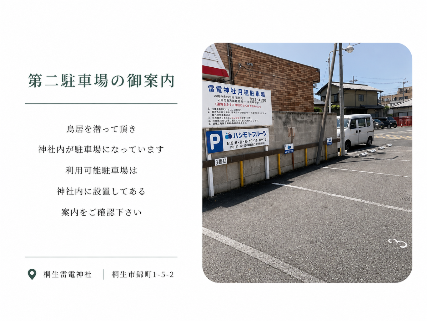 28b43619-1829-4fab-b158-9eecd0f4da9c (1).png