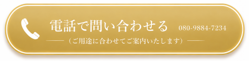 77226ce9-a245-4003-a600-b015d79e8051.png