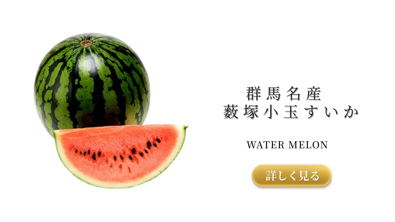 栗のメニューのコピーのコピー (2).png