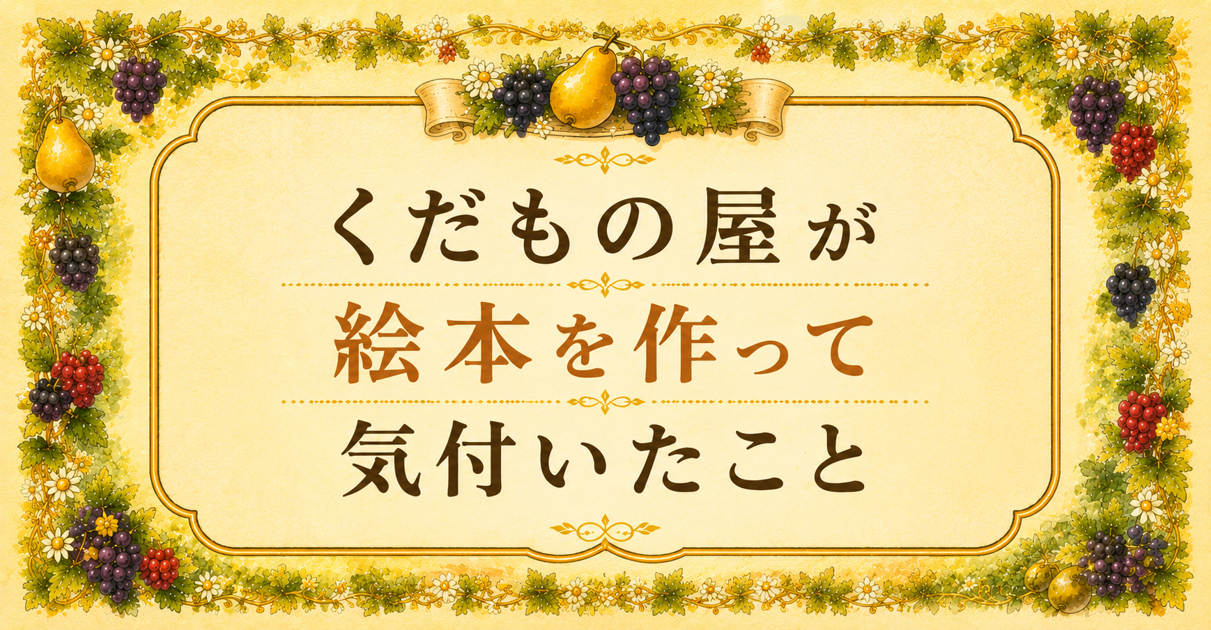 b01ff19a-f713-4ea9-b894-248d7aaf5d5f.png