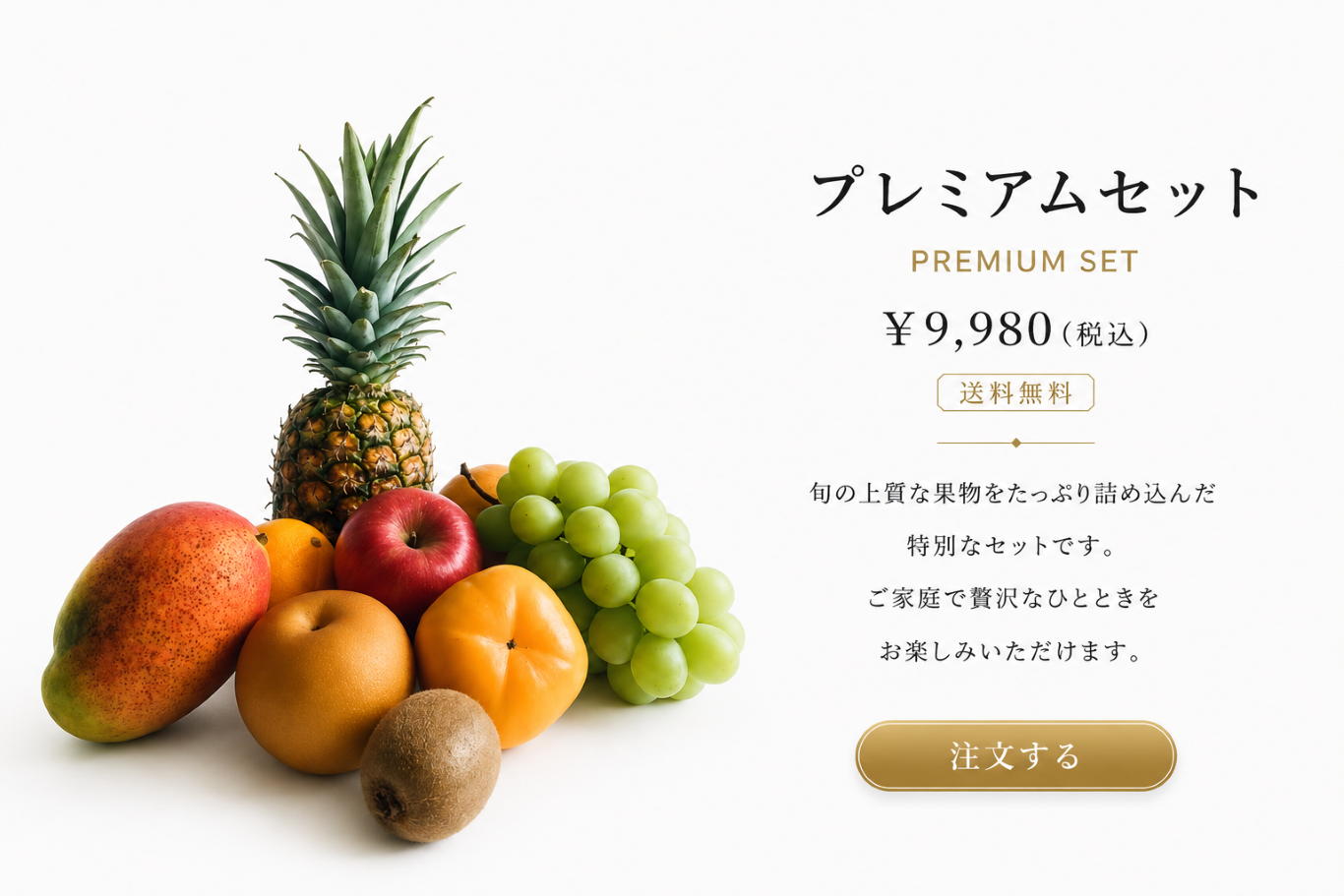 702dcf71-8077-49d5-a67f-21ba47ab2bef (1).png